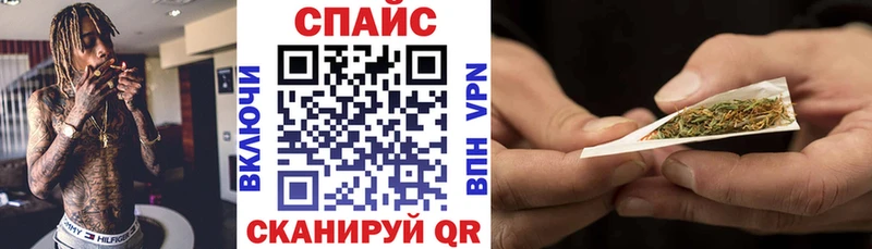 Бутират вода  Арсеньев 