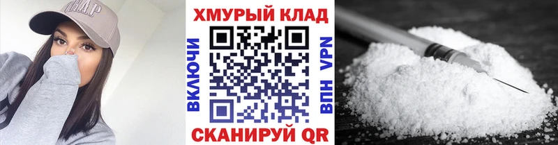 Героин афганец  Арсеньев 