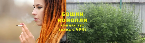 MDMA Навашино