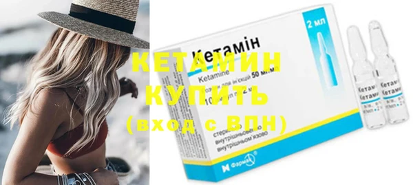 кокаин VHQ Наволоки