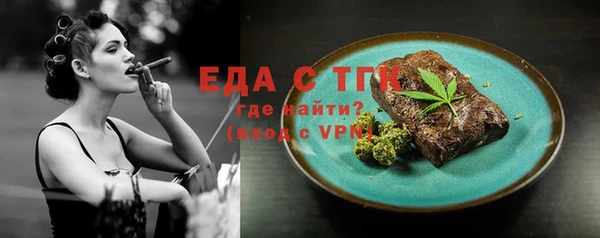 MDMA Навашино