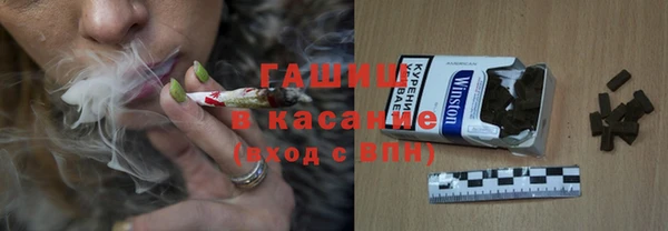 бутират Надым