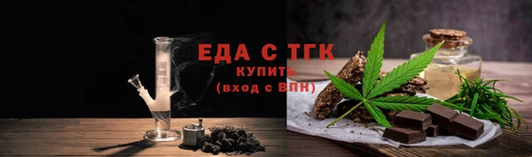 MDMA Навашино