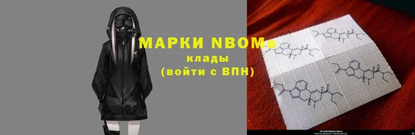 кокаин VHQ Наволоки