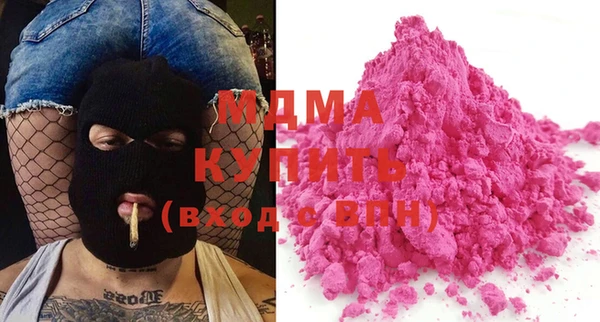 кокаин VHQ Наволоки