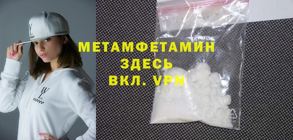 кокаин VHQ Наволоки