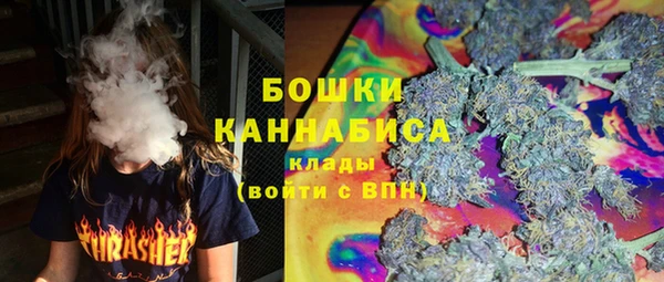 бутират Надым