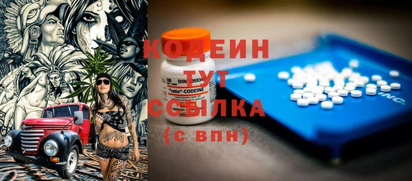 кокаин VHQ Наволоки