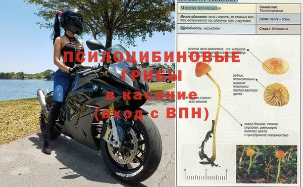 кокаин VHQ Наволоки