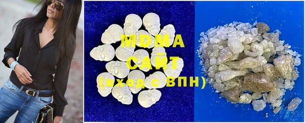 кокаин VHQ Наволоки