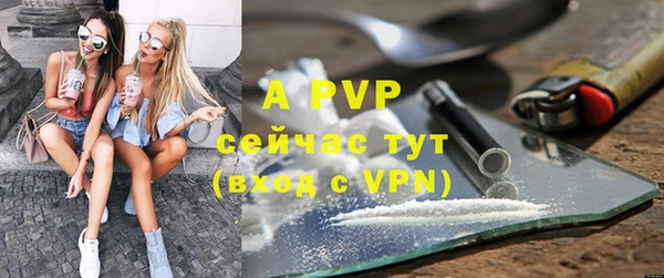 кокаин VHQ Наволоки