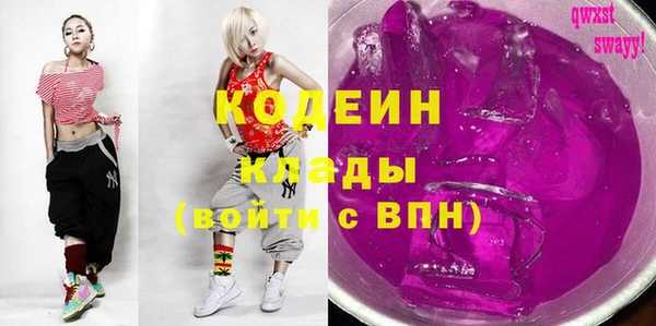 кокаин VHQ Наволоки