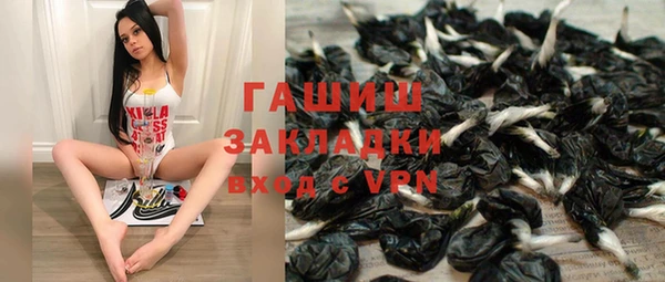 кокаин VHQ Наволоки