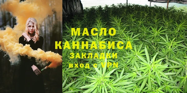 MDMA Навашино