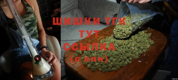 MDMA Навашино