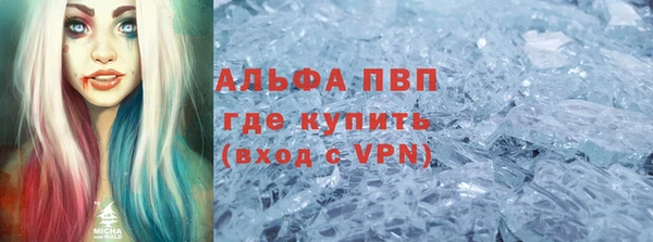кокаин VHQ Наволоки