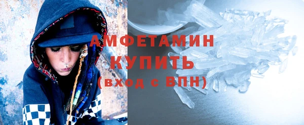 кокаин VHQ Наволоки