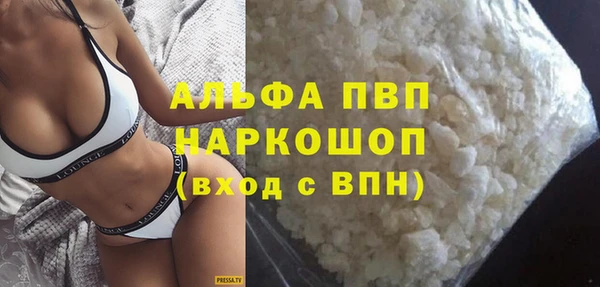 кокаин VHQ Наволоки