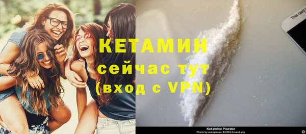 кокаин VHQ Наволоки