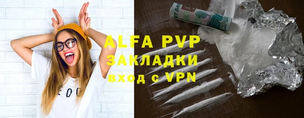 MDMA Навашино