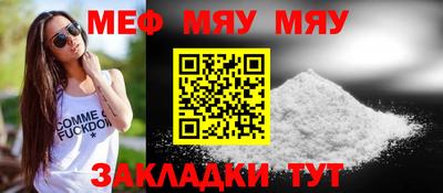 a pvp Донецк