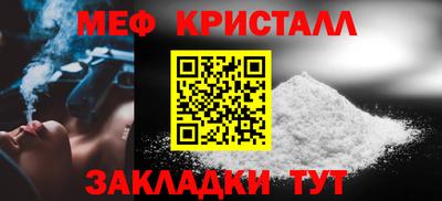 a pvp Донецк
