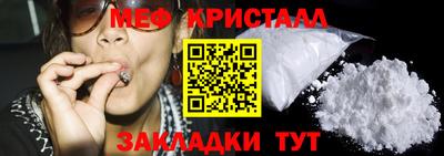 скорость mdpv Балаково