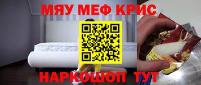 гашик Донской
