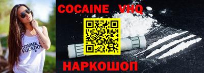 гашик Донской