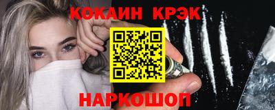a pvp Донецк