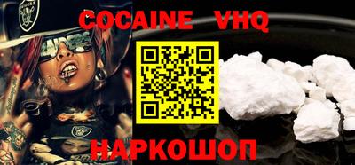 гашик Донской