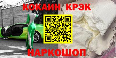 a pvp Донецк