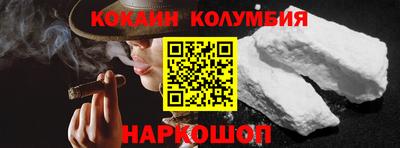 мдма Дубна