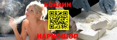 гашик Донской