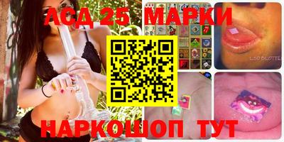 герыч Балашиха