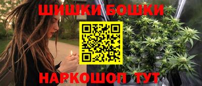 ГАЛЛЮЦИНОГЕННЫЕ ГРИБЫ Азнакаево