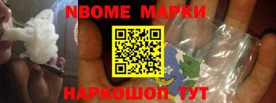гашик Донской