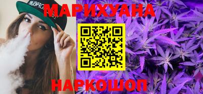 герыч Балашиха