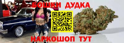 герыч Балашиха