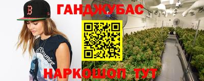 мдма Дубна