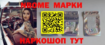 гашик Донской