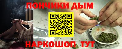 герыч Балашиха