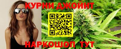 мдма Дубна