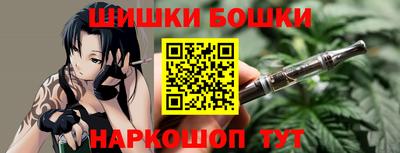 скорость mdpv Балаково