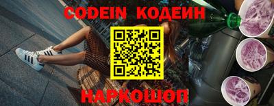 скорость mdpv Балаково