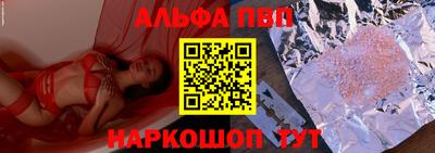 мдма Дубна
