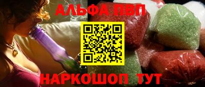 гашик Донской