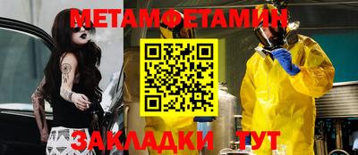 гашик Донской