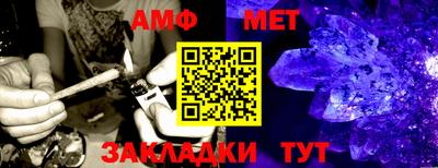 a pvp Донецк