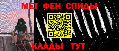 a pvp Донецк